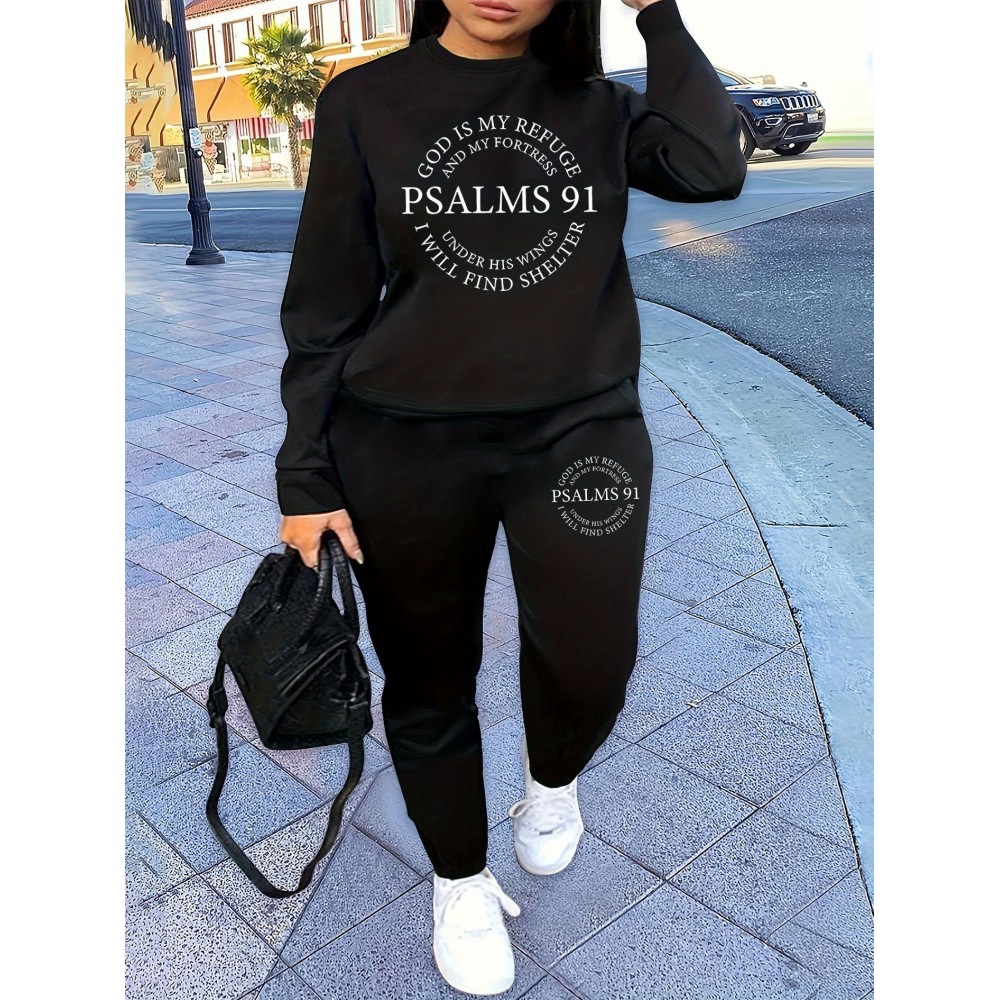 Letter Print Two Piece Set, Crew Neck Sweatshirt & Pants, Women's Clothing